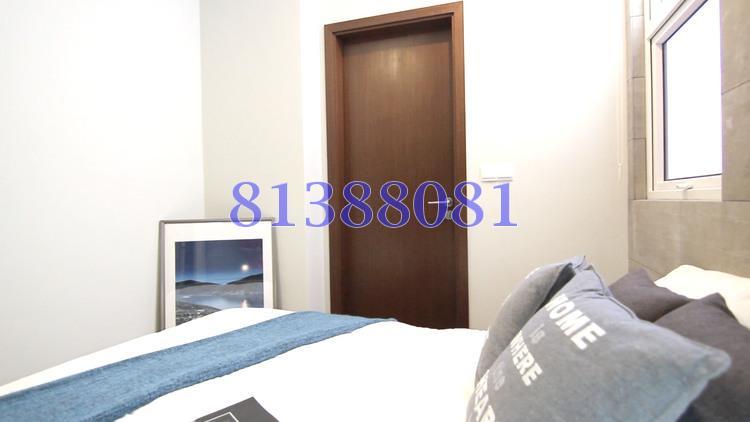 Parc Elegance (D15), Apartment #169109322
